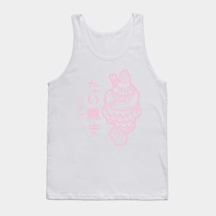 Strawberry Taiyaki Tank Top